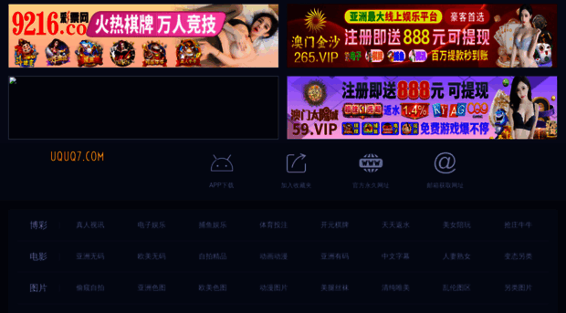 igig4.com