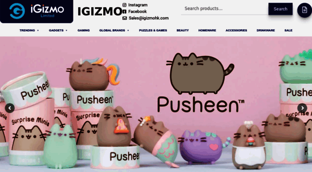 igizmohk.com