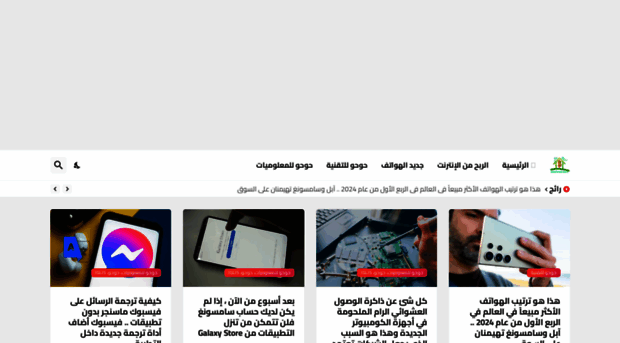 igli5.org