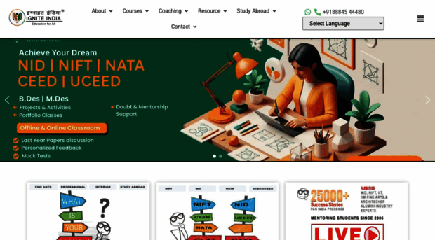 igniteindiaeducation.com