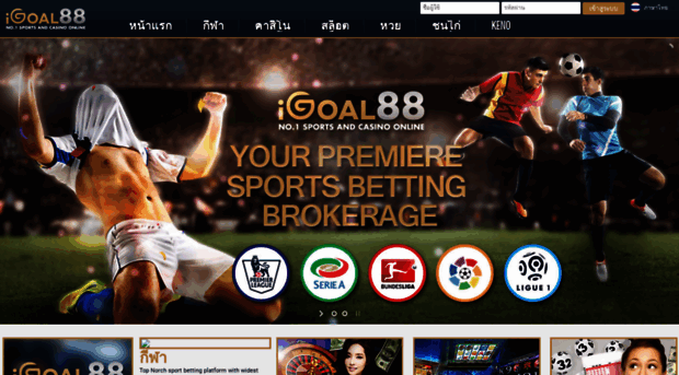igoal88.com