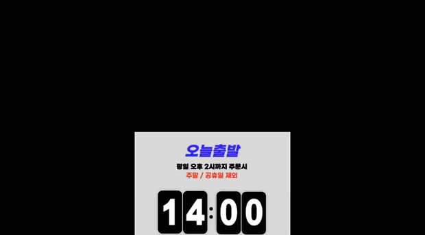 igra.kr