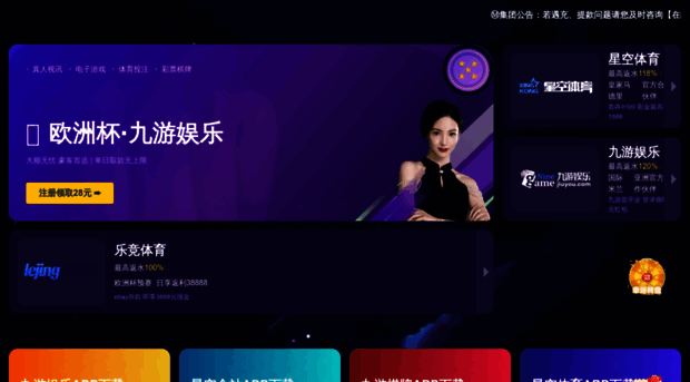 igreenpark.com