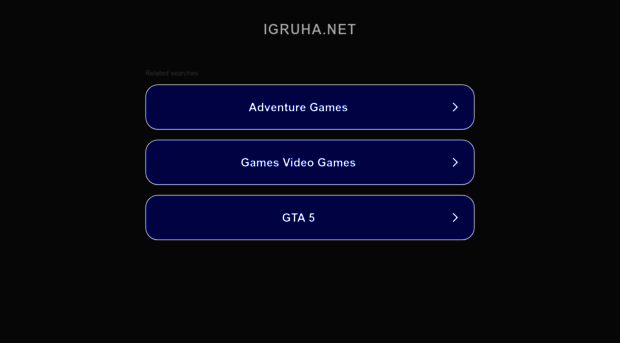 igruha.net
