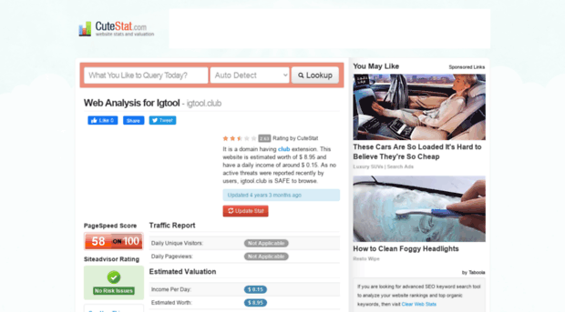 igtool.club.cutestat.com