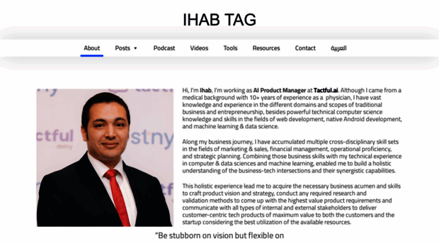 ihabtag.com