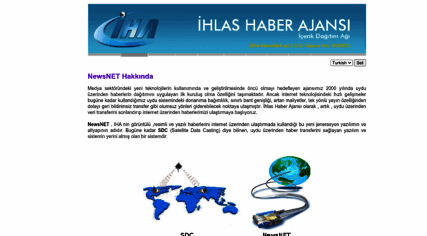 ihanews.net