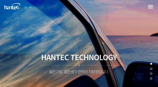 ihantec.com