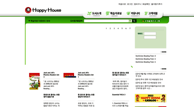 ihappyhouse.co.kr