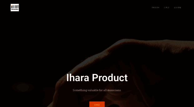 ihara-product.com