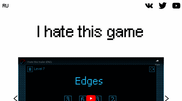 ihatethisgame.net