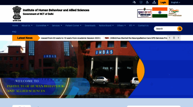 ihbas.delhi.gov.in