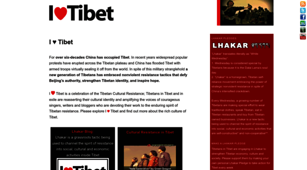 ihearttibet.org