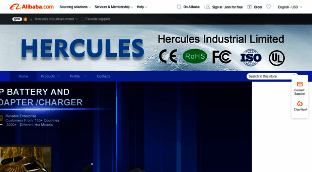 ihercules.en.alibaba.com