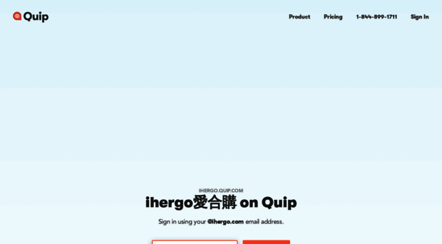 ihergo.quip.com