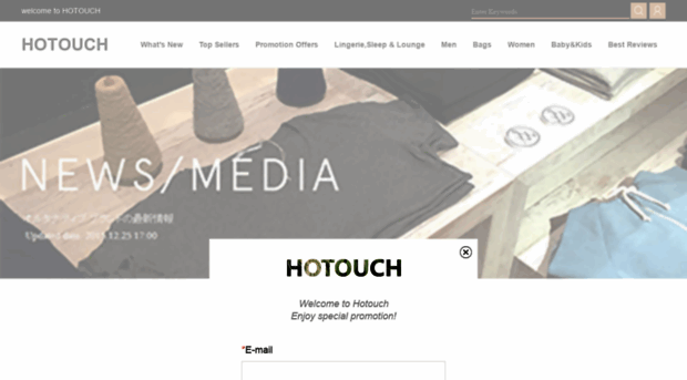 ihotouch.com