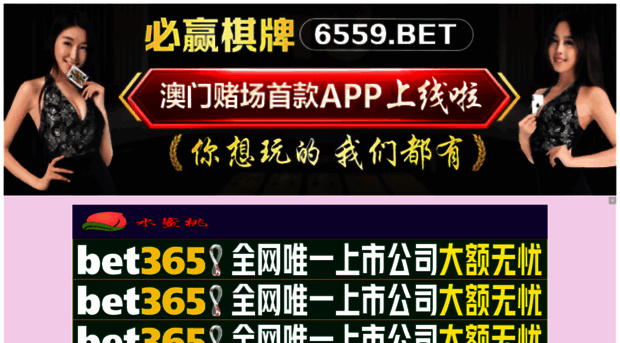 ihtml5app.com