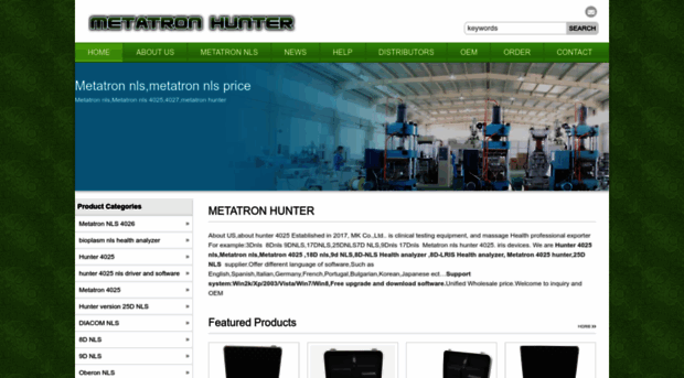 ihunter4025.com