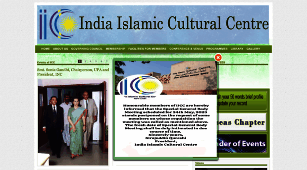 iiccentre.com