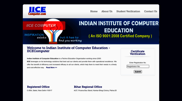 iicecomputer.com