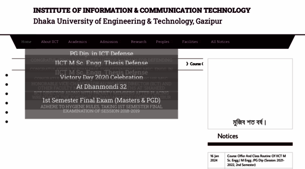 iict.duet.ac.bd