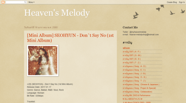 iiheaven-melody.blogspot.com