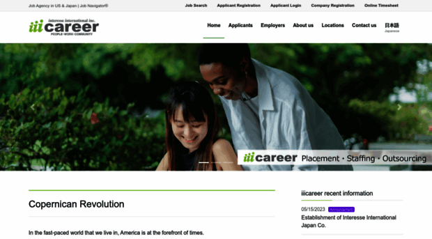 iiicareer.com