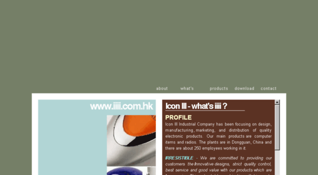 iiii.com.hk