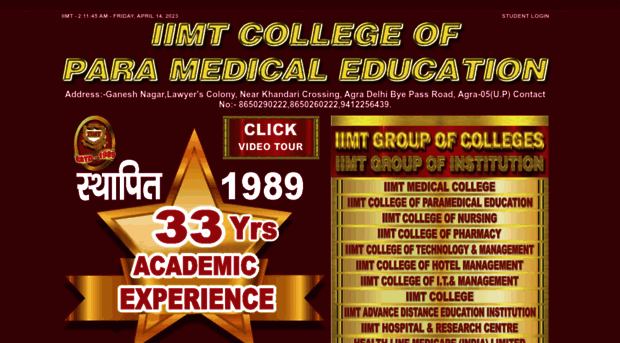 iimtgroupofeducation.com