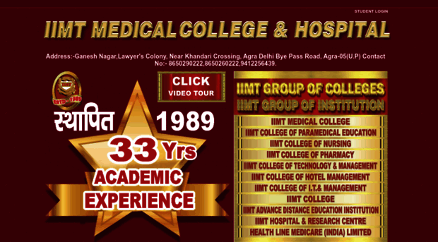 iimtmedicalcollege.com