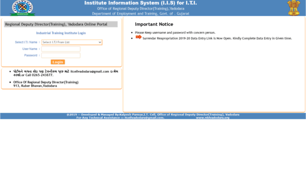 iis.rddvadodara.org