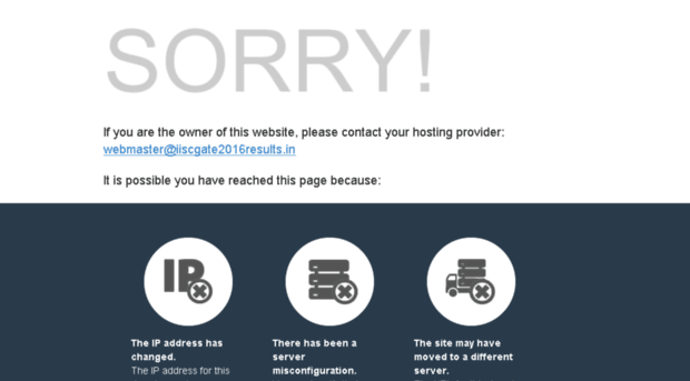 iiscgate2016results.in