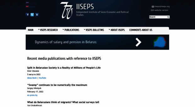 iiseps.org