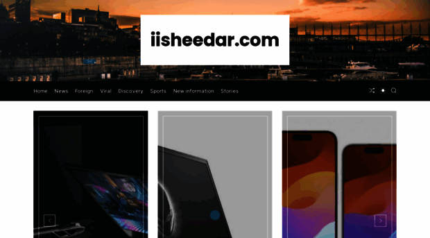 iisheedar.com