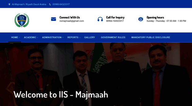 iismajmaah.com