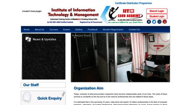 iitmcdc.org