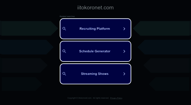 iitokoronet.com
