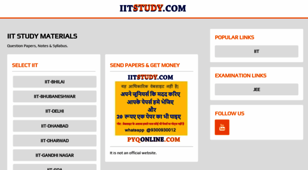 iitstudy.com