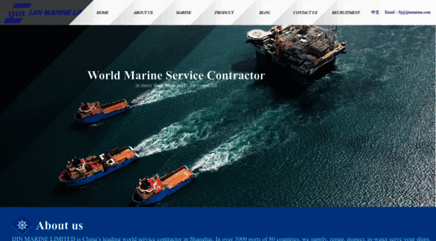 ijinmarine.com