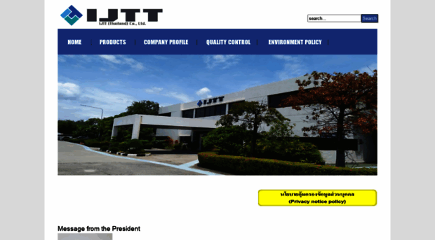 ijtt.co.th