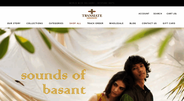 ikatindia.in