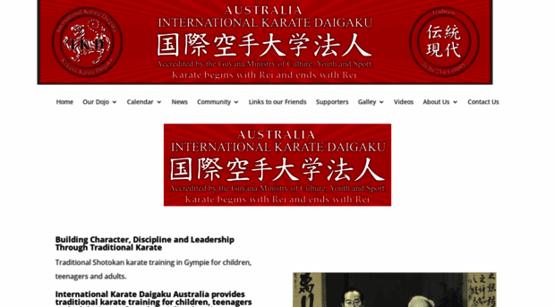 ikdkarateaustralia.com.au