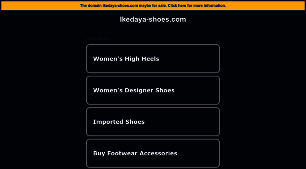 ikedaya-shoes.com