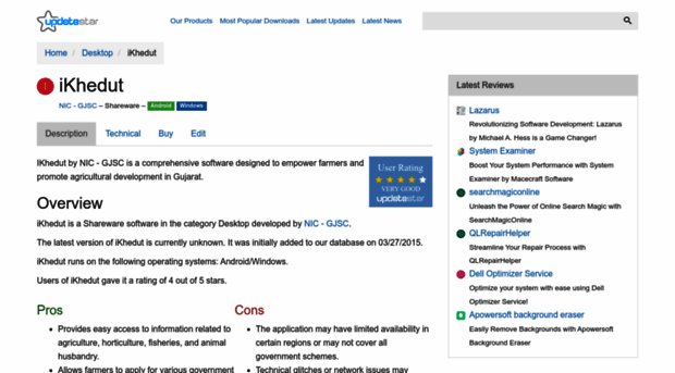 ikhedut.updatestar.com