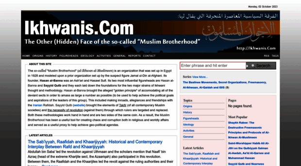 ikhwanis.com