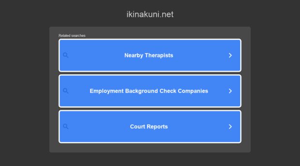 ikinakuni.net