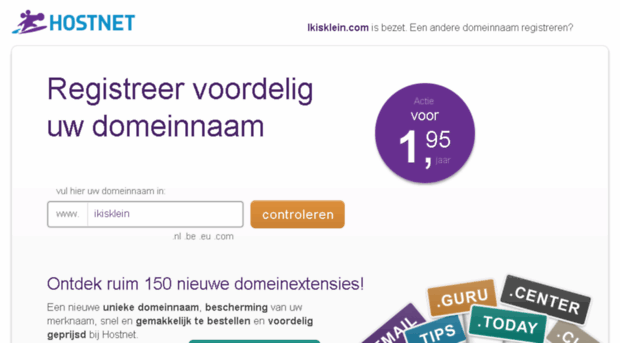 ikisklein.com