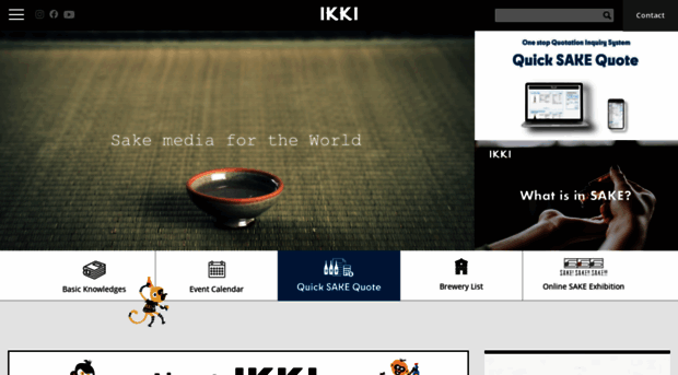 ikki-sake.com