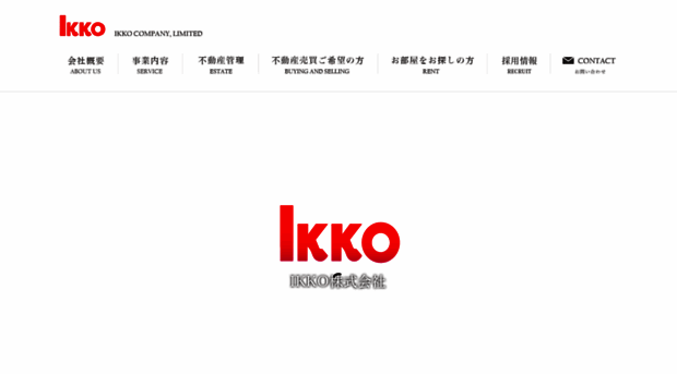 ikko-group.co.jp