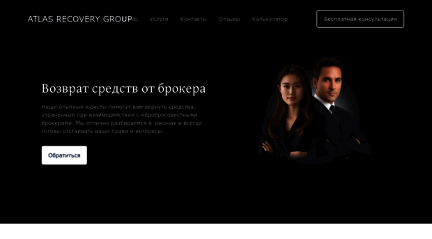 iklabexid.com